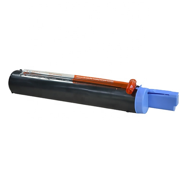 C-EXV5/NPG-20/GPR-8