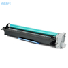 GPR-25 . NPG-37 . C-EXV23 Drum Unit