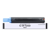 C-EXV42/NPG-59