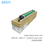 GPR-55 . NPG-71 . C-EXV51 Drum Unit (0488C003BA)