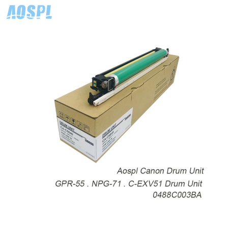 GPR-55 . NPG-71 . C-EXV51 Drum Unit (0488C003BA)